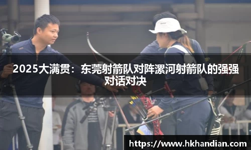 必一体育平台