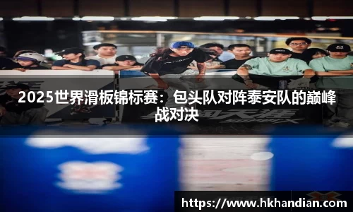 必一体育平台