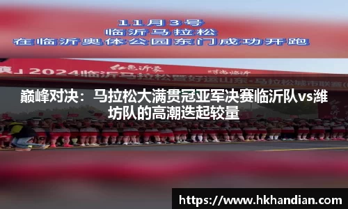 必一体育平台