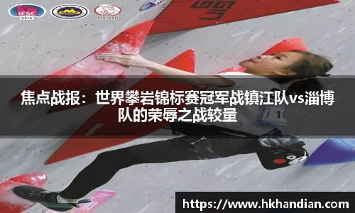 必一体育官方网站