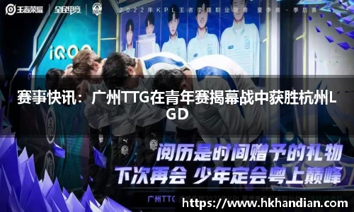 必一体育Bsports