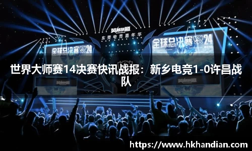 必一体育Bsports