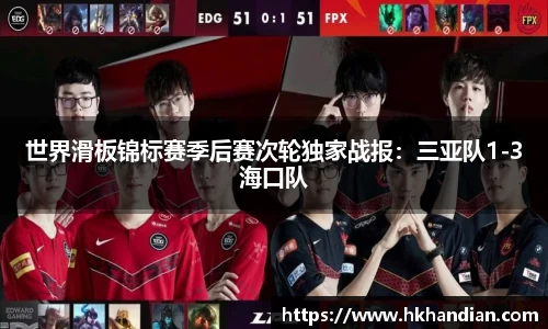 必一体育注册登录