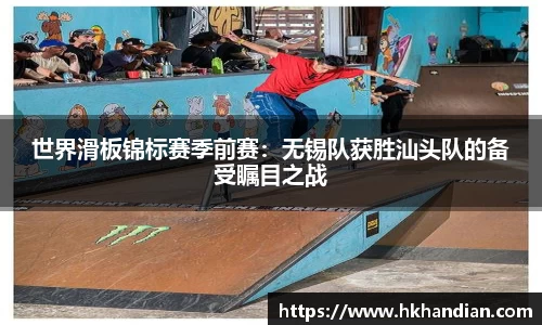 必一体育官方网站