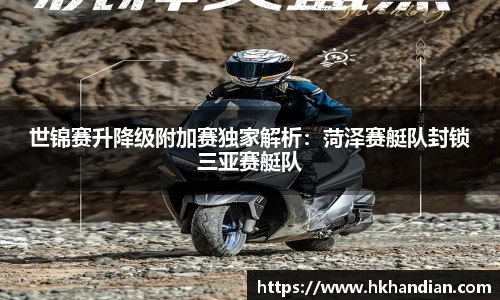 必一体育Bsports