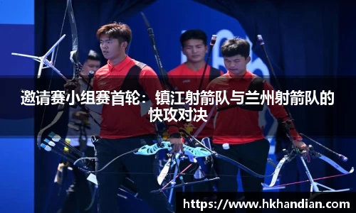 必一体育Bsports