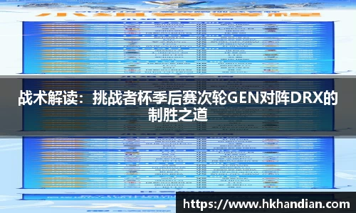 必一体育注册登录