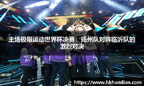 必一体育Bsports
