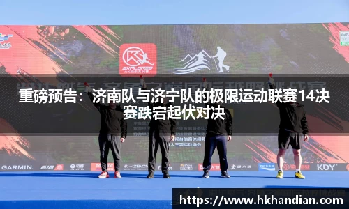 必一体育平台