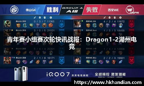 必一体育注册登录