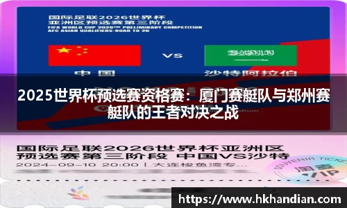 必一体育Bsports