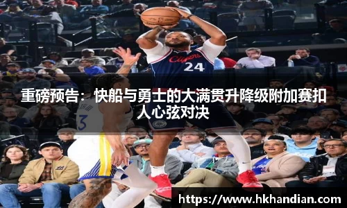 必一体育Bsports