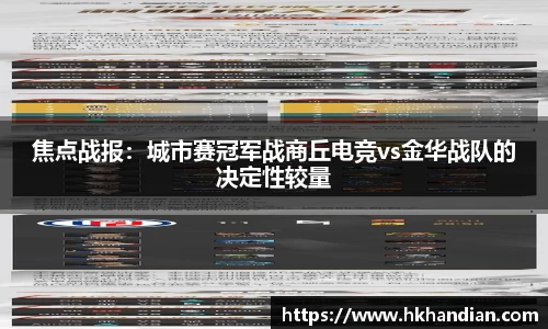 必一体育平台