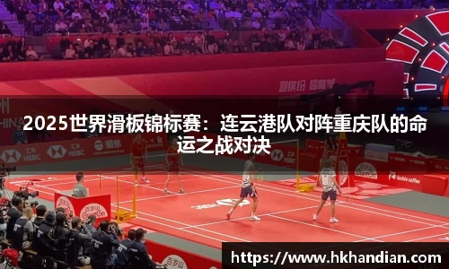 必一体育平台