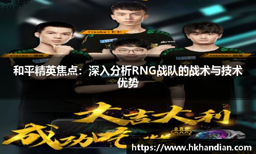 必一体育官方网站