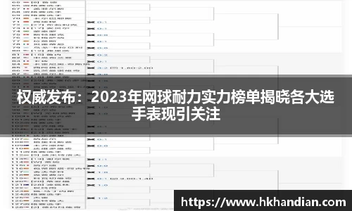 必一体育注册登录