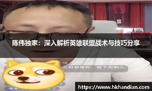 必一体育注册登录