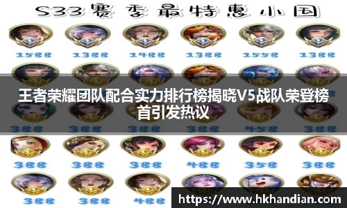 必一体育平台