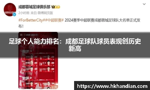 必一体育Bsports