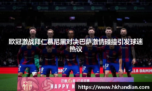 必一体育官方网站