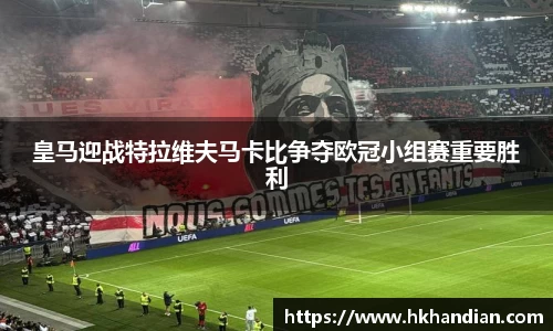 必一体育注册登录