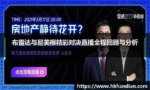 必一体育平台