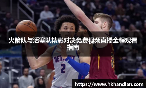 必一体育官方网站