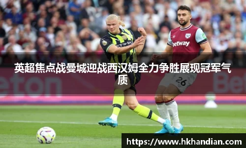 必一体育注册登录