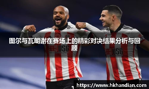 必一体育Bsports