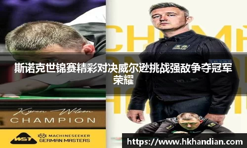 必一体育平台