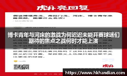 必一体育官方网站