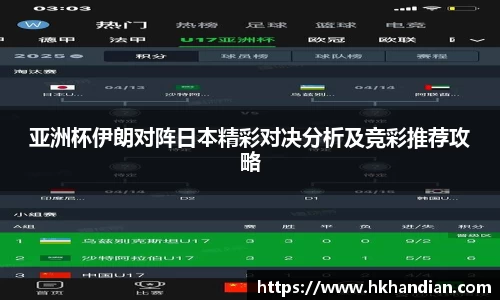 必一体育Bsports