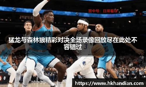 必一体育平台